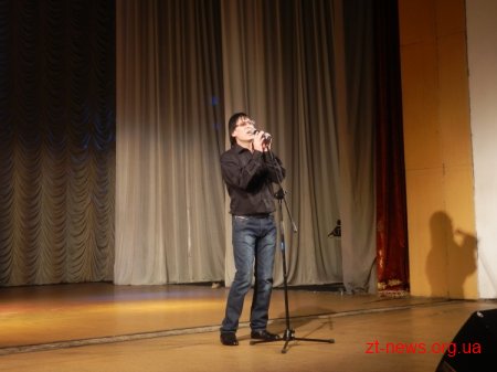 У Житомирі відбувся перший міжнародний фестиваль шансону