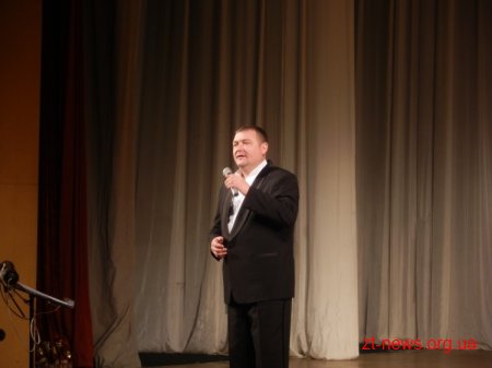 У Житомирі відбувся перший міжнародний фестиваль шансону