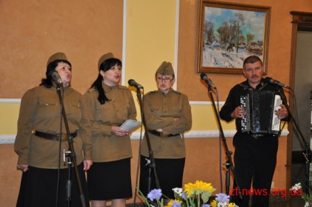 На Житомирщині відбулася зустріч ветеранів війни та праці з активом профспілок та керівництвом області