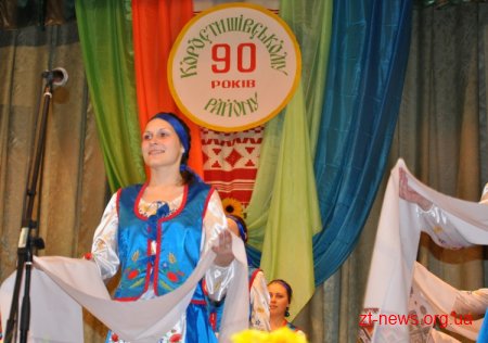 Сергій Рижук: «Коростишівський район – самобутня частина Житомирщини»