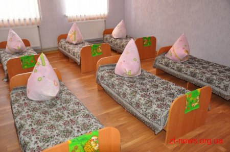 У Коростишівському районі відкрили новий дитячий садок