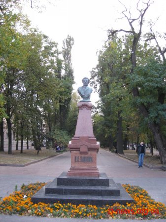 Бюст Олександра Пушкіна