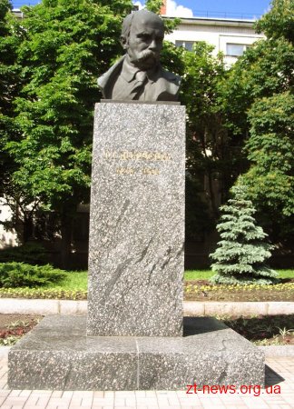 Бюст Тараса Шевченка