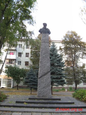 Бюст Григорія Шелушкова