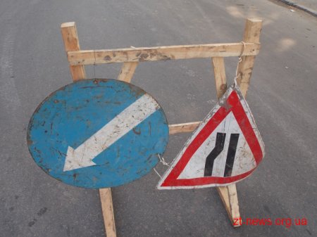 Порив водопроводу - Житомир без води ОНОВЛЕНО