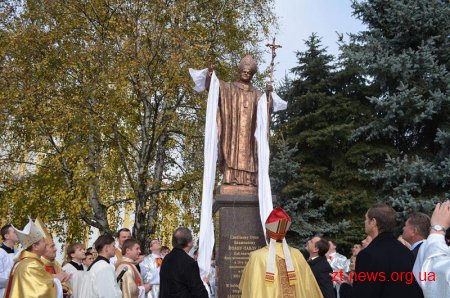 Папі римському блаженному Івану Павлу ІІ