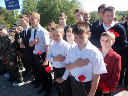 У Житомирі поруч з монументом слави нагородили переможців спортивних змагань