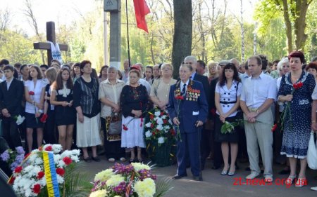У Житомирі вшанували загиблих солдат