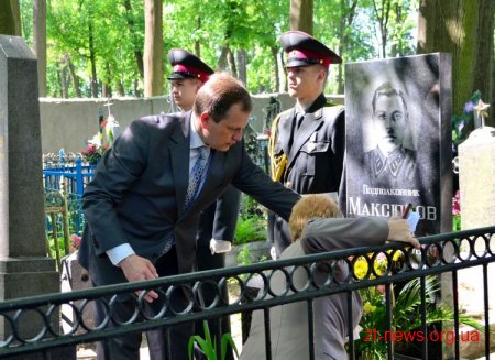 У Житомирі вшанували загиблих солдат