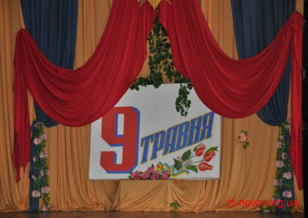 Обласна влада сприяє вирішенню побутових проблем Житомирського геріатричного пансіонату