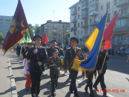 У Житомирі розпочали святкувати День Перемоги