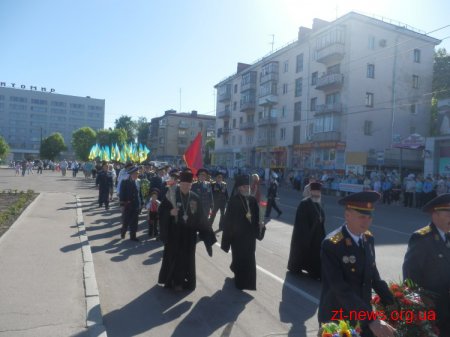 У Житомирі розпочали святкувати День Перемоги