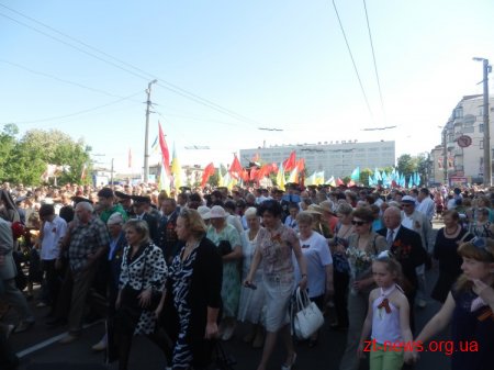 У Житомирі розпочали святкувати День Перемоги
