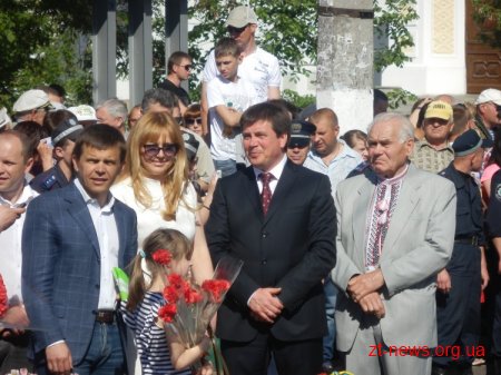 У Житомирі розпочали святкувати День Перемоги