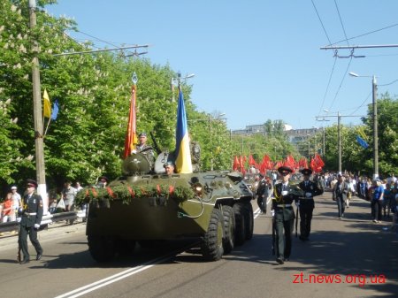 У Житомирі розпочали святкувати День Перемоги