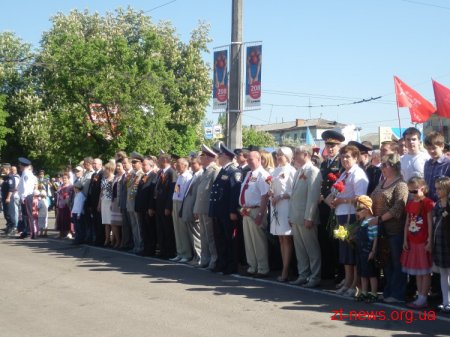 У Житомирі розпочали святкувати День Перемоги
