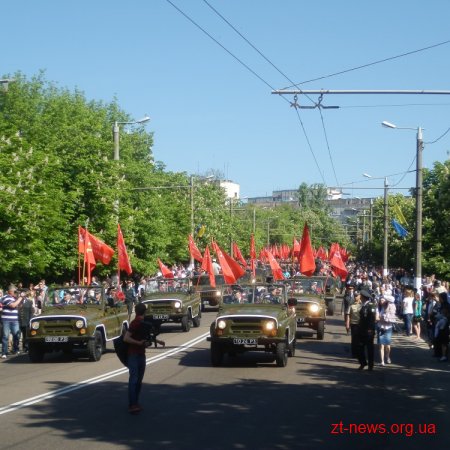 У Житомирі розпочали святкувати День Перемоги