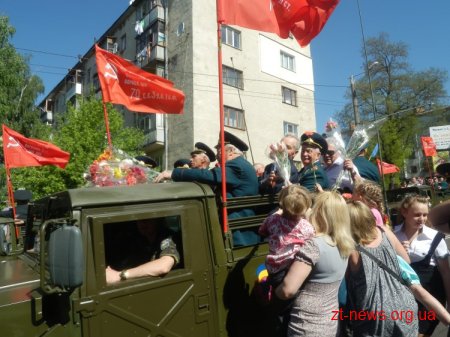 У Житомирі розпочали святкувати День Перемоги