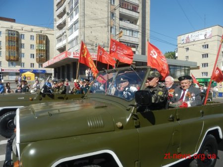 У Житомирі розпочали святкувати День Перемоги