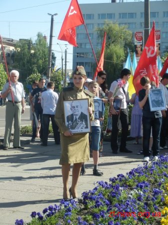 У Житомирі розпочали святкувати День Перемоги