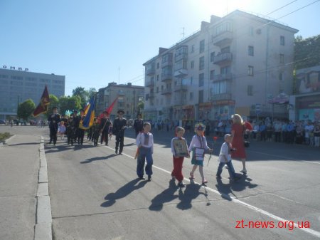 У Житомирі розпочали святкувати День Перемоги