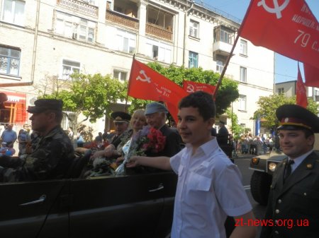 У Житомирі розпочали святкувати День Перемоги