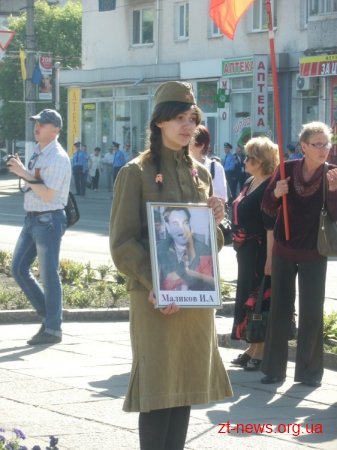 У Житомирі розпочали святкувати День Перемоги