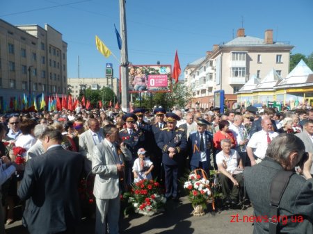 У Житомирі розпочали святкувати День Перемоги