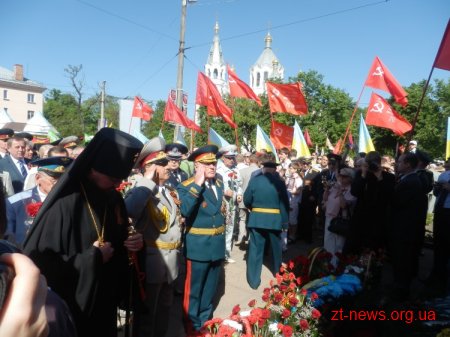 У Житомирі розпочали святкувати День Перемоги