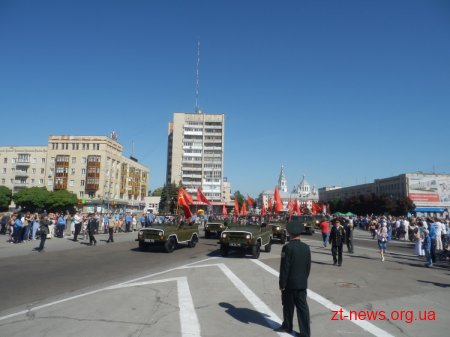 У Житомирі розпочали святкувати День Перемоги