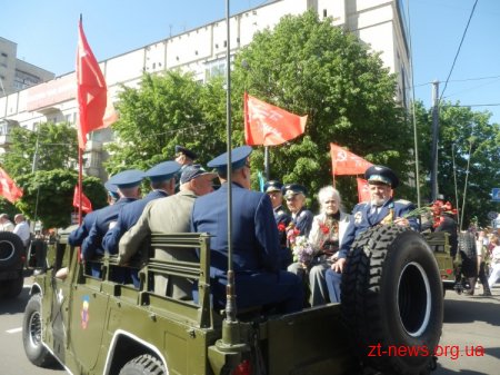 У Житомирі розпочали святкувати День Перемоги