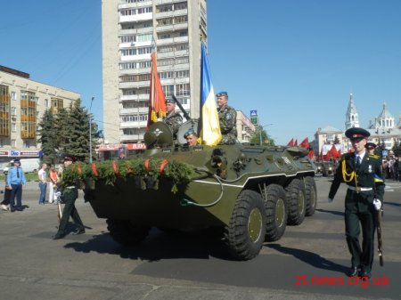 У Житомирі розпочали святкувати День Перемоги