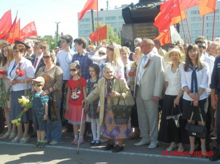 У Житомирі розпочали святкувати День Перемоги