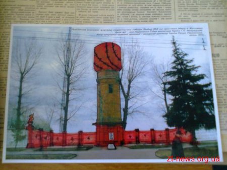 У Житомирі відкрито виставку архівних документів, присвячених Великій Вітчизняній війні