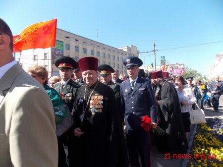 9 травня у Житомирі