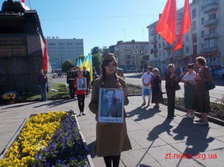 9 травня у Житомирі