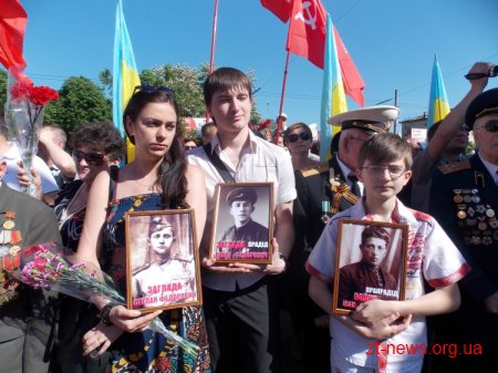 9 травня у Житомирі