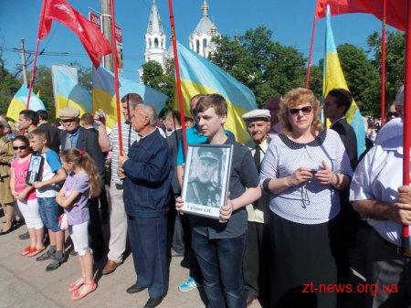 9 травня у Житомирі