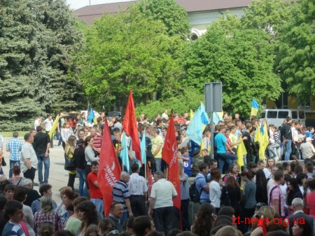 Антифашистський мітинг сьогодні пройшов у Житомирі