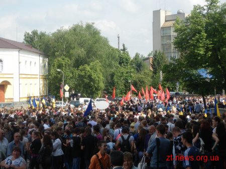 Антифашистський мітинг сьогодні пройшов у Житомирі