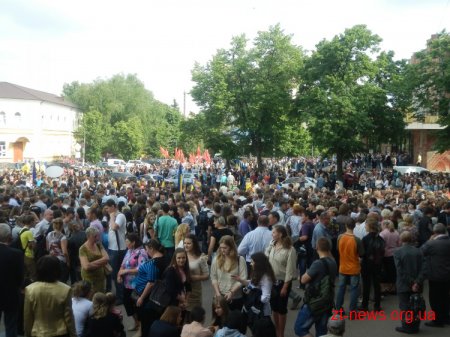 Антифашистський мітинг сьогодні пройшов у Житомирі