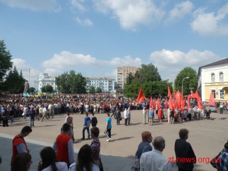 Антифашистський мітинг сьогодні пройшов у Житомирі