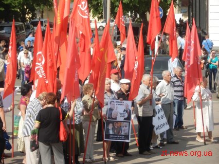 Антифашистський мітинг сьогодні пройшов у Житомирі