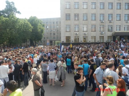 Антифашистський мітинг сьогодні пройшов у Житомирі