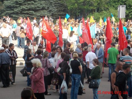 Антифашистський мітинг сьогодні пройшов у Житомирі