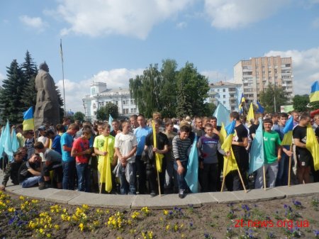 Антифашистський мітинг сьогодні пройшов у Житомирі