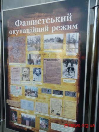 Антифашистський мітинг сьогодні пройшов у Житомирі