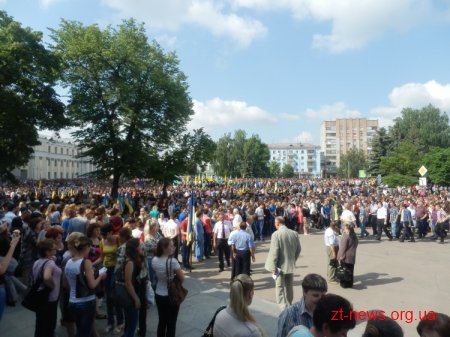 Антифашистський мітинг сьогодні пройшов у Житомирі
