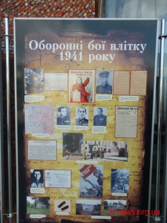 Антифашистський мітинг сьогодні пройшов у Житомирі