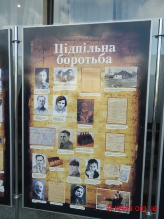Антифашистський мітинг сьогодні пройшов у Житомирі